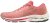 Silniční běžecká obuv Mizuno WAVE INSPIRE 18
