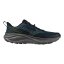 Mizuno NEO Lumina – Pánská trailová běžecká obuv – Tmavě zelená