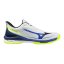 Mizuno Wave Exceed Tour 7 AC – Unisex tenisová obuv – Bílá