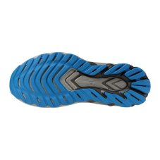 Mizuno Wave Skyrise 7 – Pánská silniční běžecká obuv – Béžová