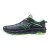 Trailová obuv Mizuno WAVE MUJIN 10(M)