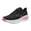 Silniční běžecká obuv Mizuno NEO COSMO(M) - Velikost: EUR 47