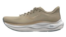 Mizuno Wave Sky 9 – Pánská silniční běžecká obuv – Béžová