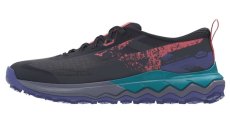 Trailová obuv Mizuno WAVE IBUKI 5(W)