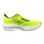 Mizuno Wave Rider 29 – Pánská silniční běžecká obuv – Žlutá