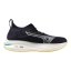 Silniční běžecká obuv Mizuno MIZUNO NEO ZEN(M) - Velikost: EUR 47