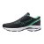Silniční běžecká obuv Mizuno WAVE PRODIGY 6(M)