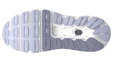 Silniční běžecká obuv Mizuno WAVE HORIZON 8(W)