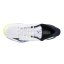 Mizuno Wave Exceed Tour 7 AC – Unisex tenisová obuv – Bílá