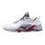 Halová obuv Mizuno WAVE STEALTH NEO 2
