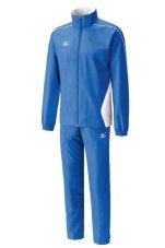 Mizuno Woven Tracksuit 401 – Pánská sportovní souprava – Modrá