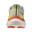 Mizuno Wave Sky 9 – Dámská silniční běžecká obuv – Bílá