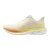 Mizuno Wave Skyrise 7 – Dámská silniční běžecká obuv – Béžová