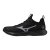 Mizuno Wave Luminous Elite – Unisex volejbalová obuv – Černá