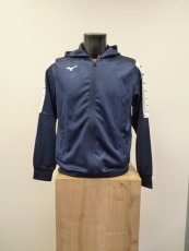 Mizuno Nara Training FZ Hoodie – Pánská sportovní mikina – Modrá