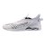 Mizuno Wave Mirage 5 – Unisex halová obuv – Bílá