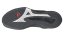 Halová obuv Mizuno WAVE STEALTH NEO