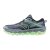 Trailová obuv Mizuno WAVE MUJIN 10(W)