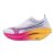 Silniční běžecká obuv Mizuno WAVE REBELLION PRO 3(U)