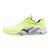 Halová obuv Mizuno WAVE STEALTH NEO 2