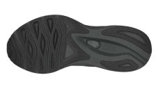 Silniční běžecká obuv Mizuno WAVE SERENE 2 GTX(W)