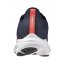 Silniční běžecká obuv Mizuno WAVE ULTIMA 16(W)