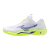 Mizuno Wave Stealth 6 – Unisex halová obuv – Bílo-žlutá