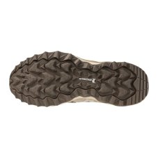 Mizuno Wave Mujin TL – Unisex volnočasové tenisky – Béžová