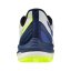 Mizuno Wave Exceed Tour 7 CC – Unisex tenisová obuv – Bílá