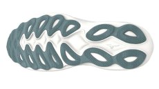 Mizuno Wave Sky 9 – Pánská silniční běžecká obuv – Béžová