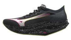 Mizuno Wave Rebellion Pro 2 – Unisex silniční běžecká obuv – Černá