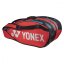 Bag YONEX - Počet raket: 6