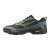 Mizuno Mxr "Lenticular" – Unisex volnočasové tenisky – Zelená