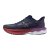 Mizuno Wave Skyrise 7 – Dámská silniční běžecká obuv – Černá