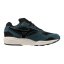 Mizuno Contender – Unisex volnočasové tenisky – Tmavě zelená - Velikost: EUR 39