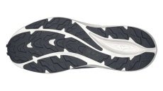 Mizuno NEO Lumina – Pánská trailová běžecká obuv – Modrá