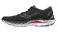 Silniční běžecká obuv Mizuno WAVE INSPIRE 19 D (širší střih)