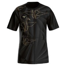 Mizuno Active DryAeroFlow Graphic Tee – Pánské běžecké triko – Černá