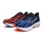 Silniční běžecká obuv Mizuno WAVE RIDER 28(U)