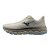 Mizuno Wave Horizon 9 – Pánská silniční běžecká obuv – Béžová