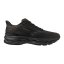 Silniční běžecká obuv Mizuno WAVE SERENE 2 GTX(W) - Velikost: EUR 40