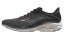 Silniční běžecká obuv Mizuno WAVE ULTIMA 16(M)