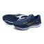 Mizuno Wave Rider 27 – Pánská silniční běžecká obuv – Modrá