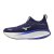 Mizuno Neo Vista 3 – Dámská silniční běžecká obuv – Tmavě modrá