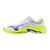 Mizuno Wave Lightning Elite – Unisex volejbalová obuv – Bílo-žlutá