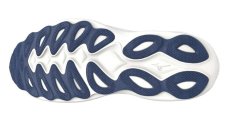 Mizuno Wave Sky 9 – Pánská silniční běžecká obuv – Bílá