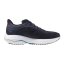 Silniční běžecká obuv Mizuno WAVE ULTIMA 16(W)
