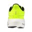 Mizuno Wave Rider 29 – Pánská silniční běžecká obuv – Žlutá