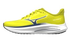 Mizuno Wave Inspire 22 – Pánská silniční běžecká obuv – Žlutá