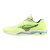 Halová obuv Mizuno WAVE STEALTH 6